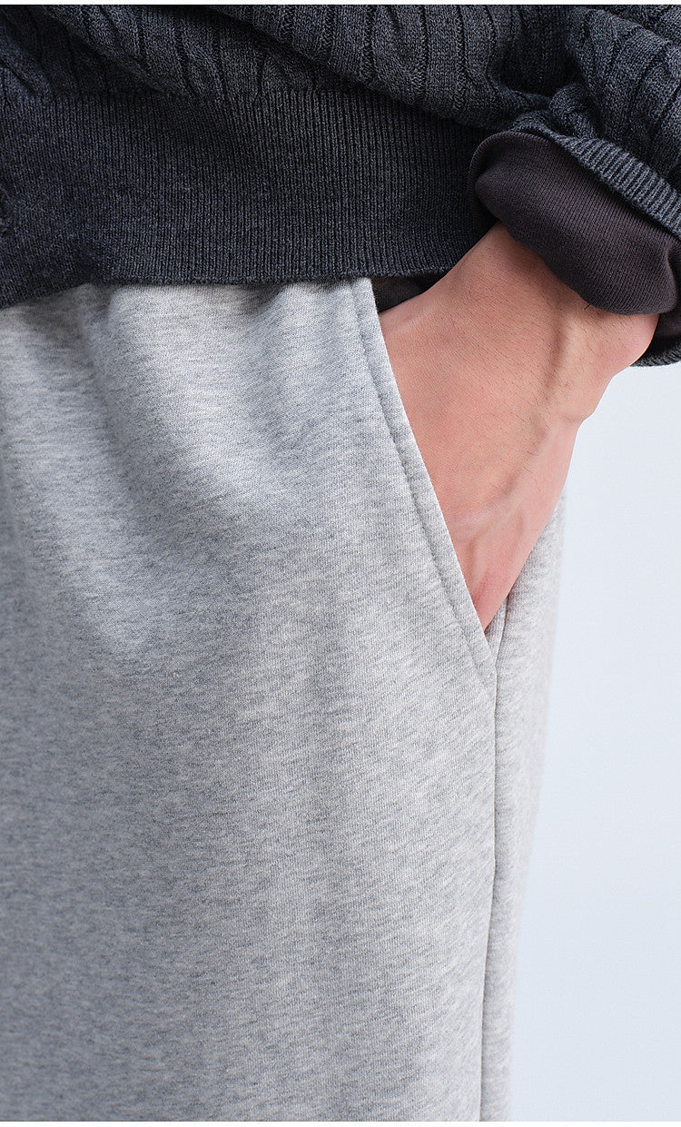 Two-Piece Basic Casual Sweatpants