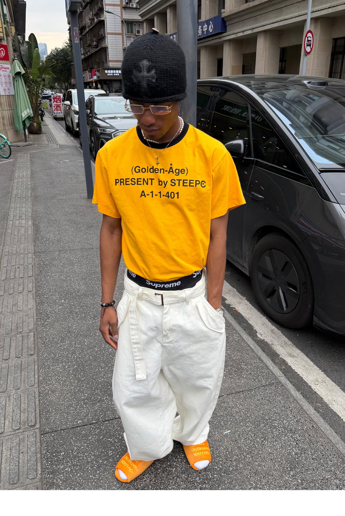White Belt General-Purpose Casual Pants