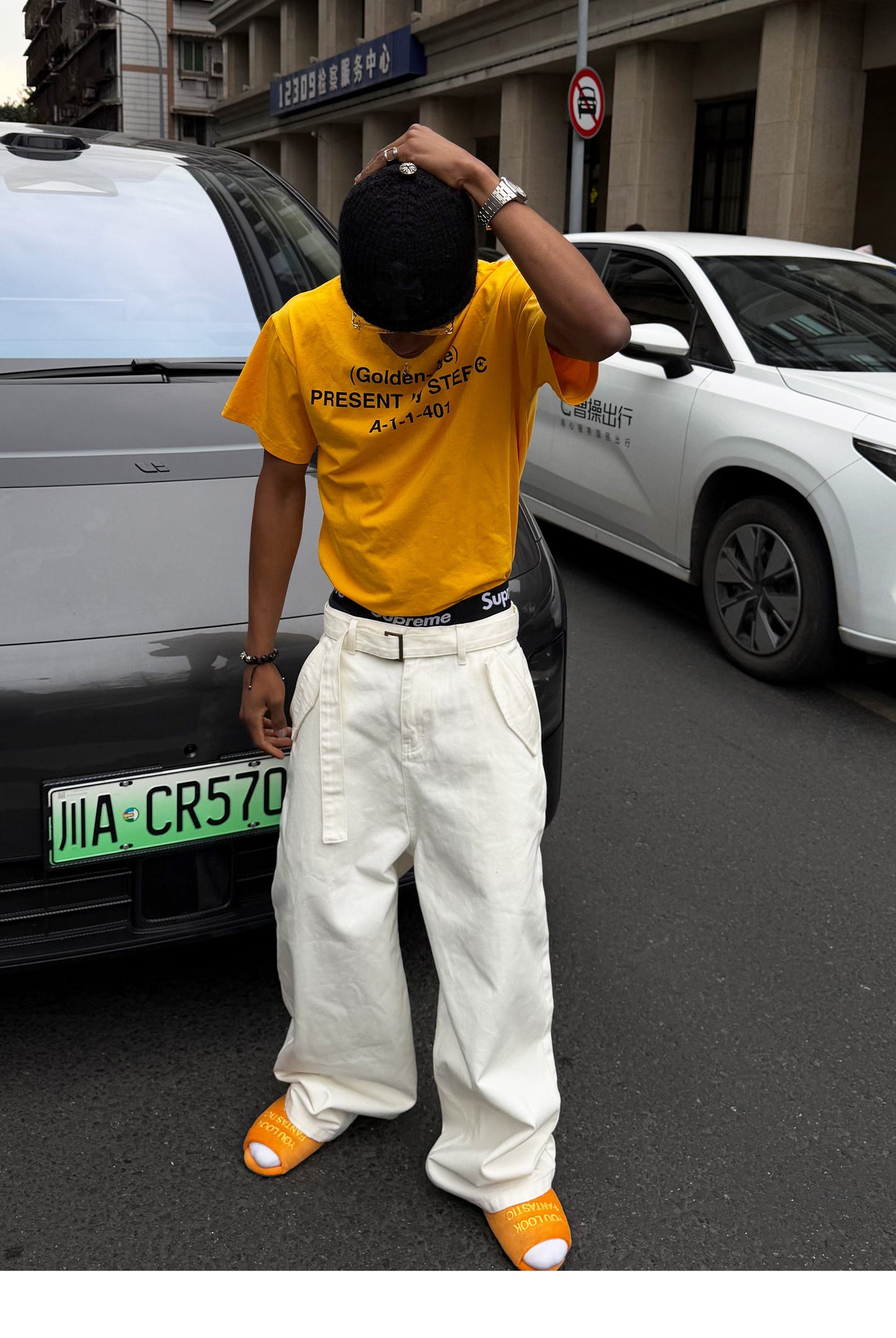 White Belt General-Purpose Casual Pants