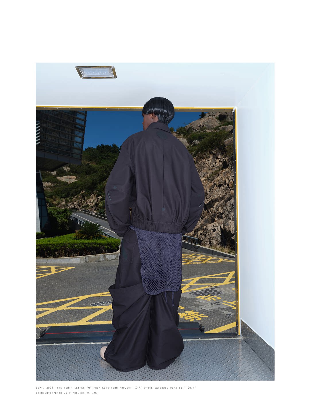 Tapered Pocket Jacket