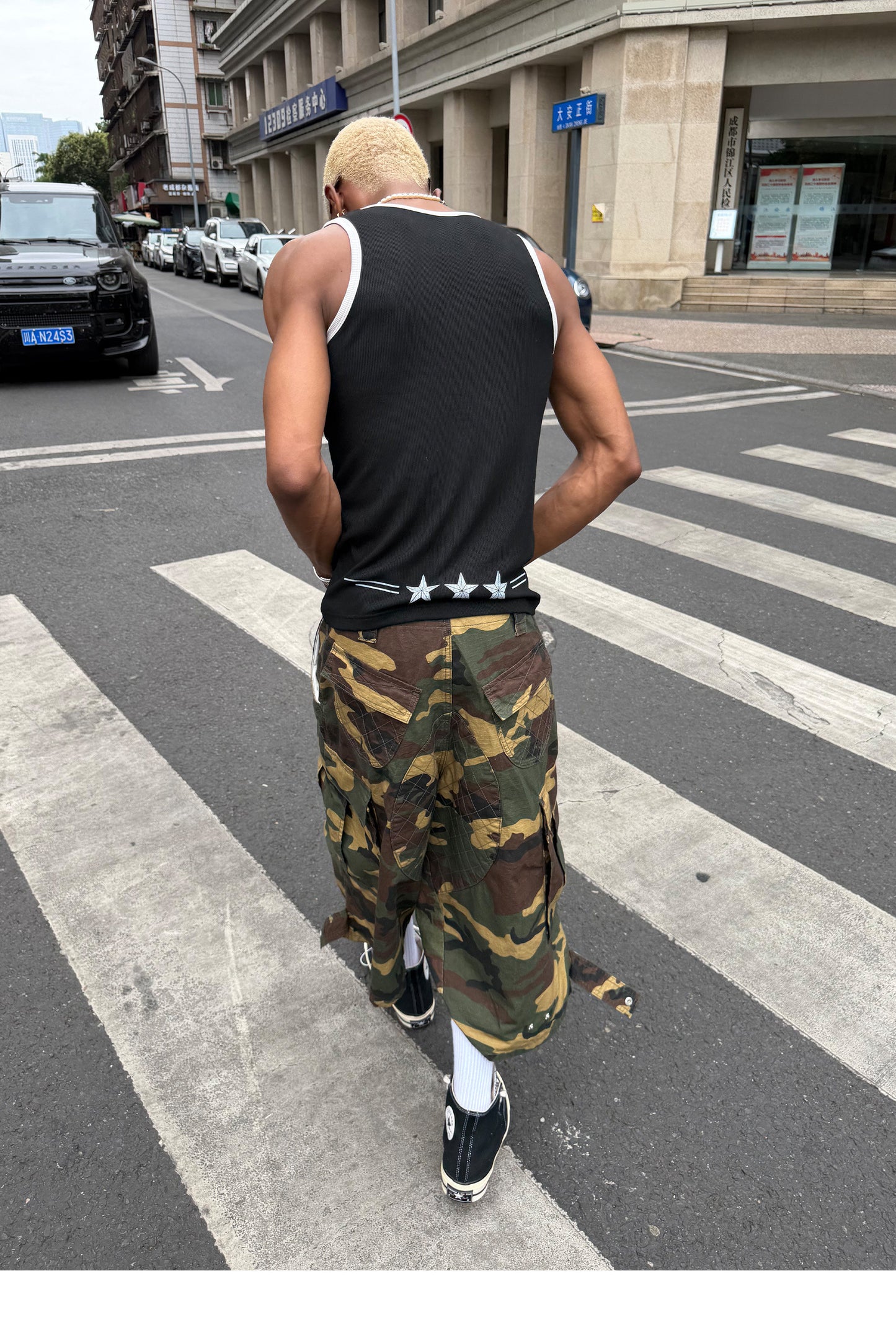 Camouflage-Patterned Workwear Quilted Shorts