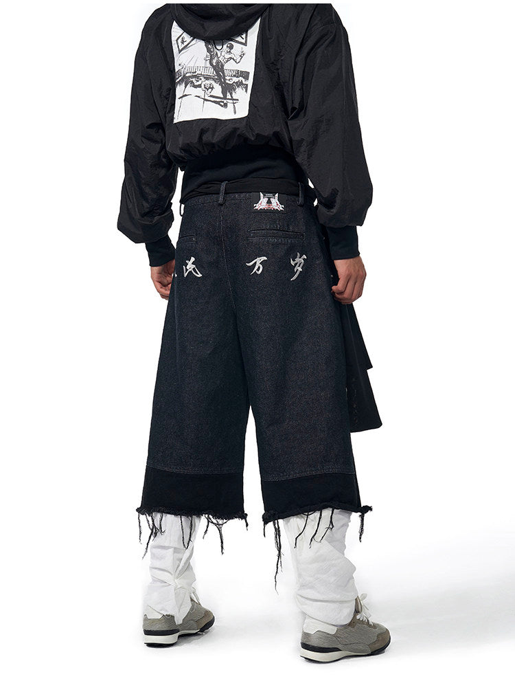 Embroidered Tassel Cropped Jeans