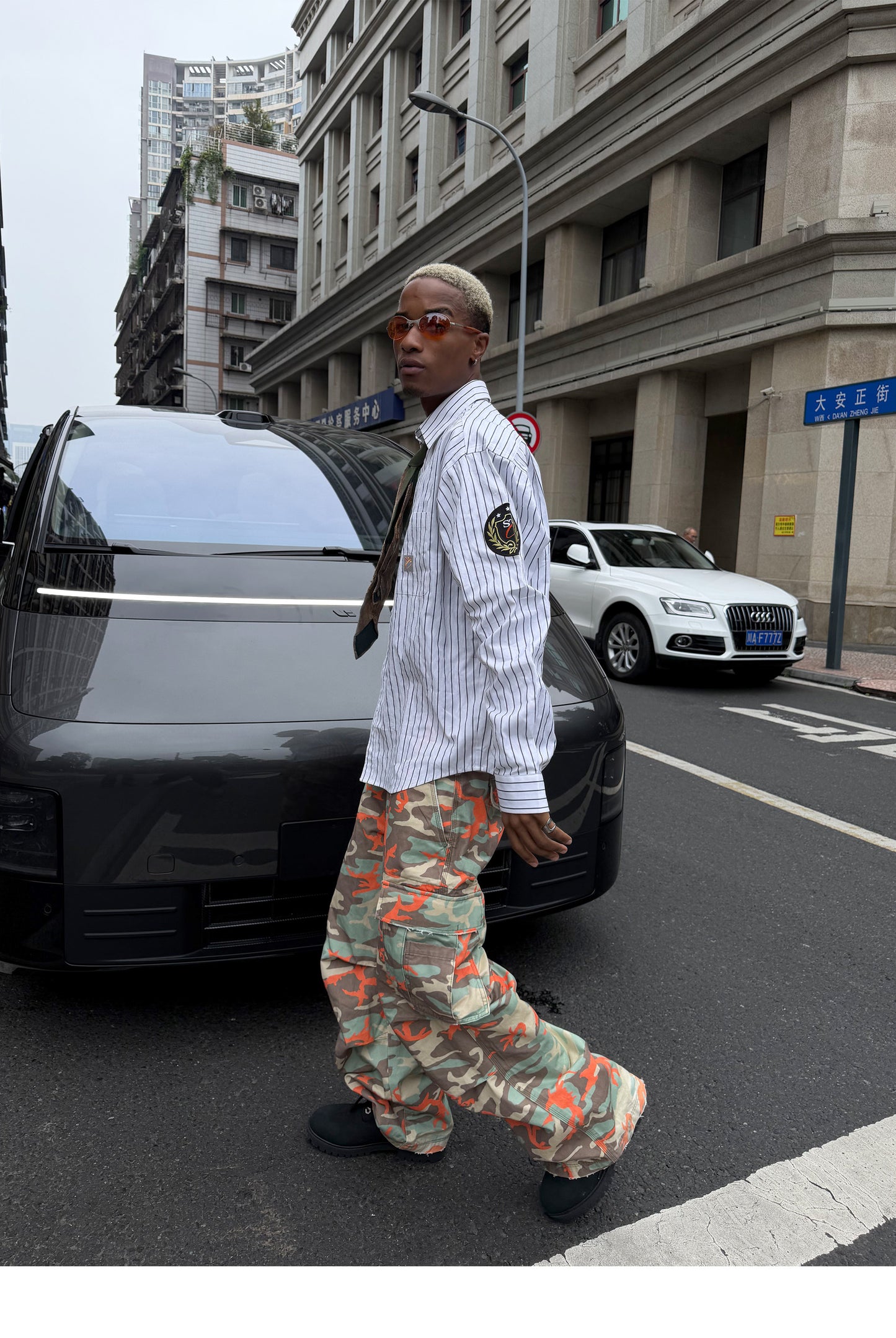 Camouflage Cargo Pants