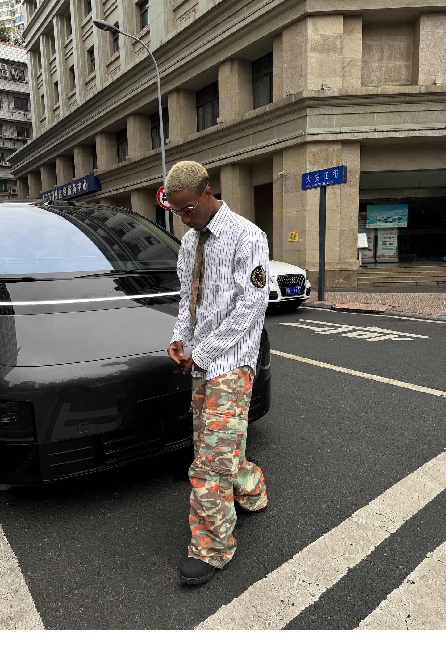 Camouflage Cargo Pants