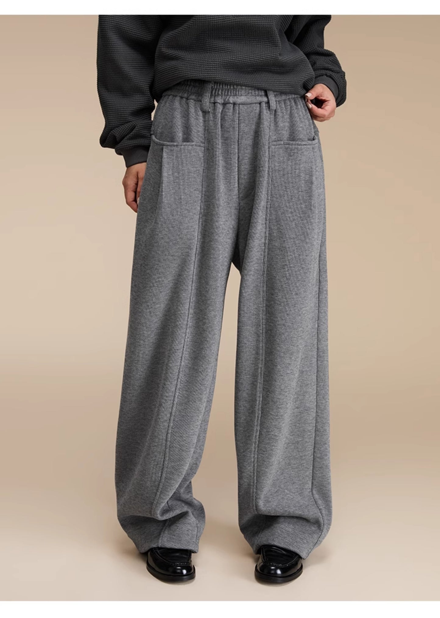 Wool blend elastic waist sweatpants