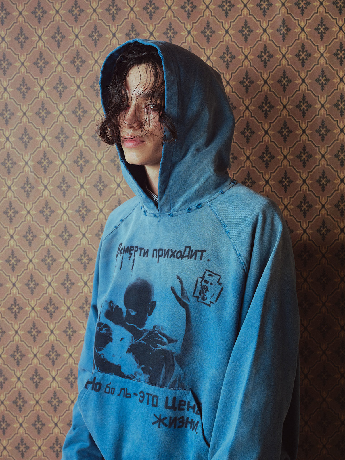 Wash-Damaged Sweatshirt