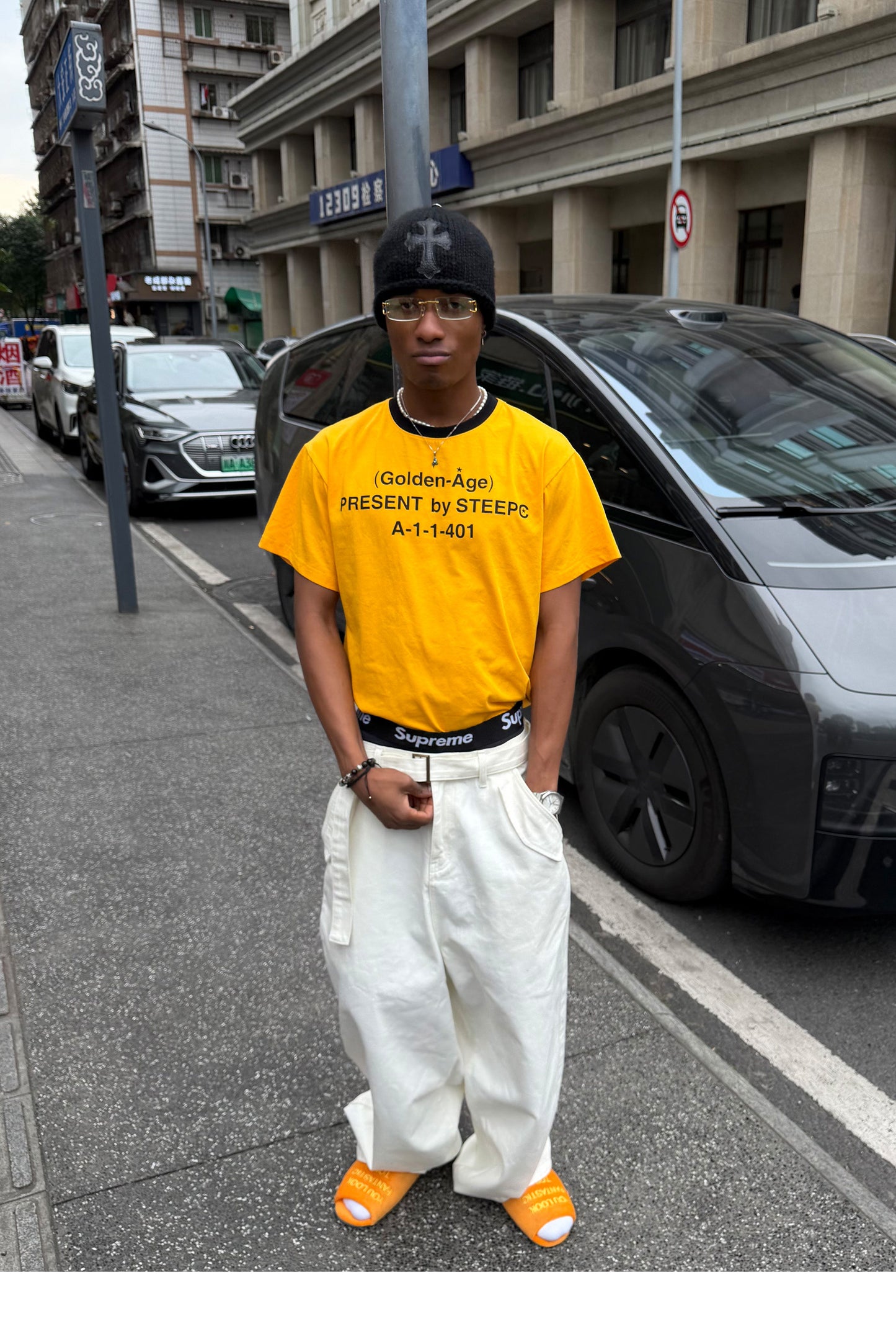 White Belt General-Purpose Casual Pants
