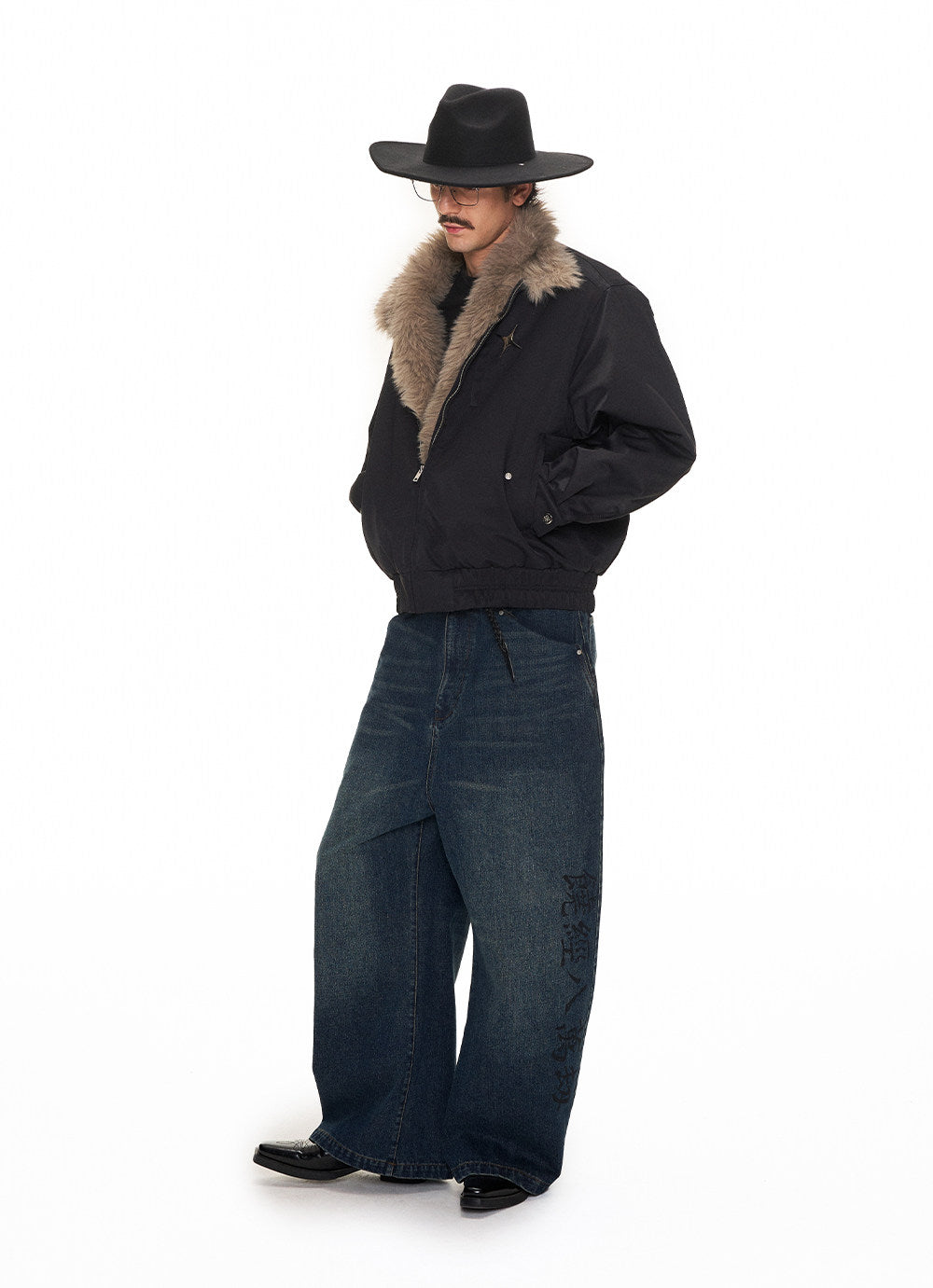 Basic Fur Collar Cotton Jacket