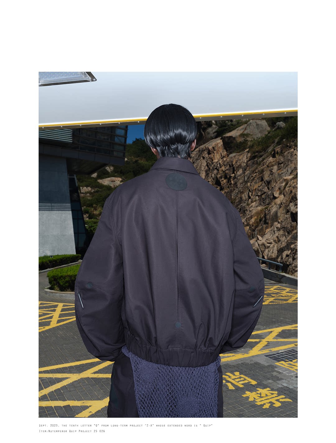 Tapered Pocket Jacket