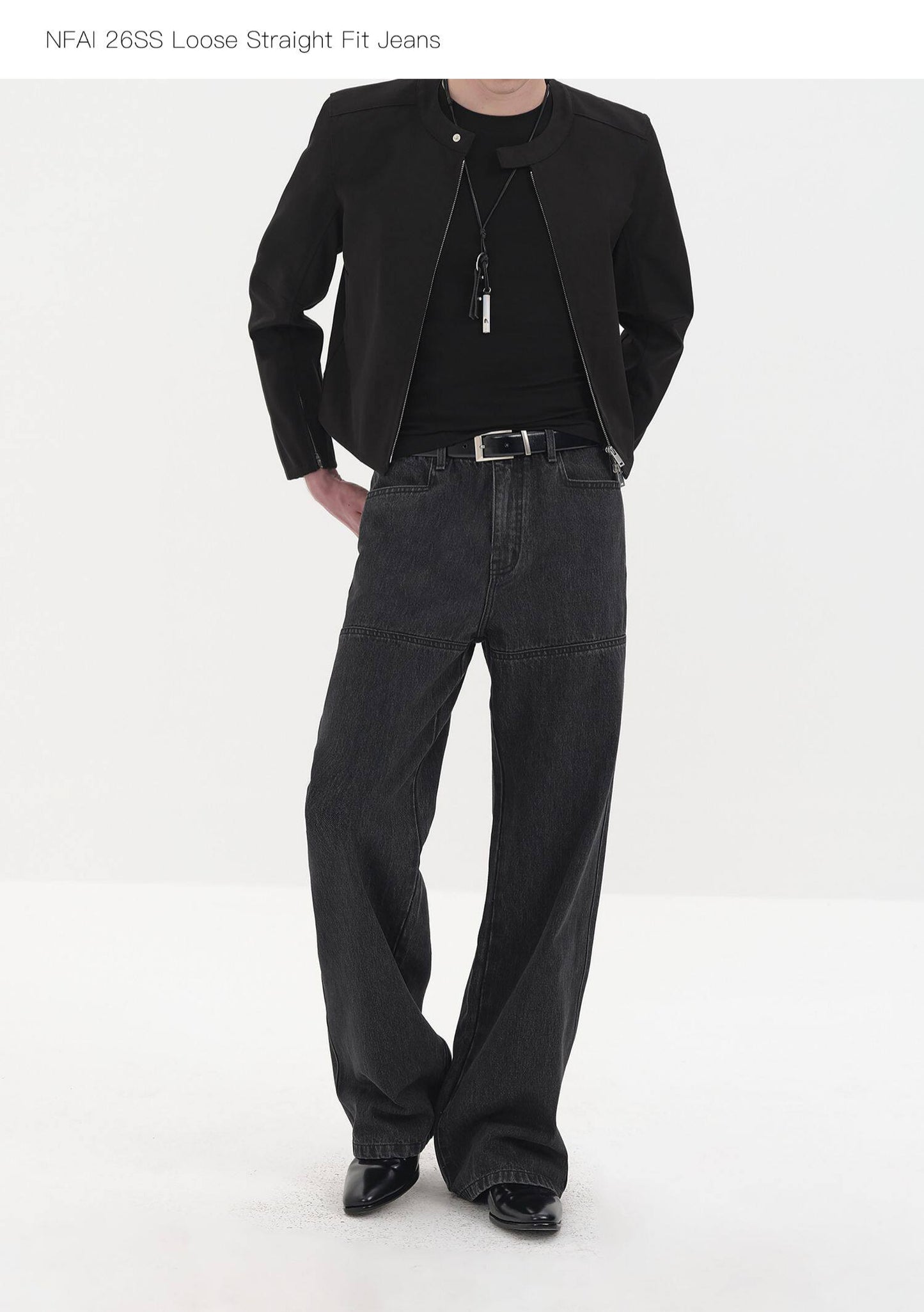 Patchwork Straight Leg Denim