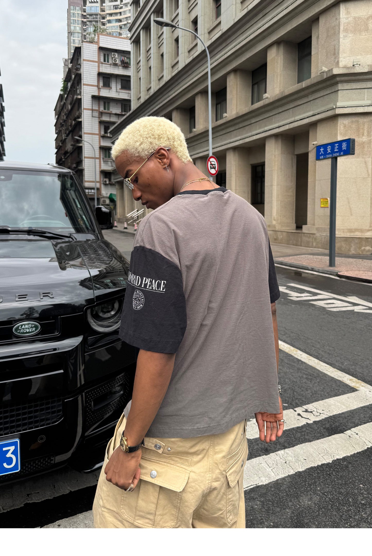 Round-Neck Oversized T-Shirt