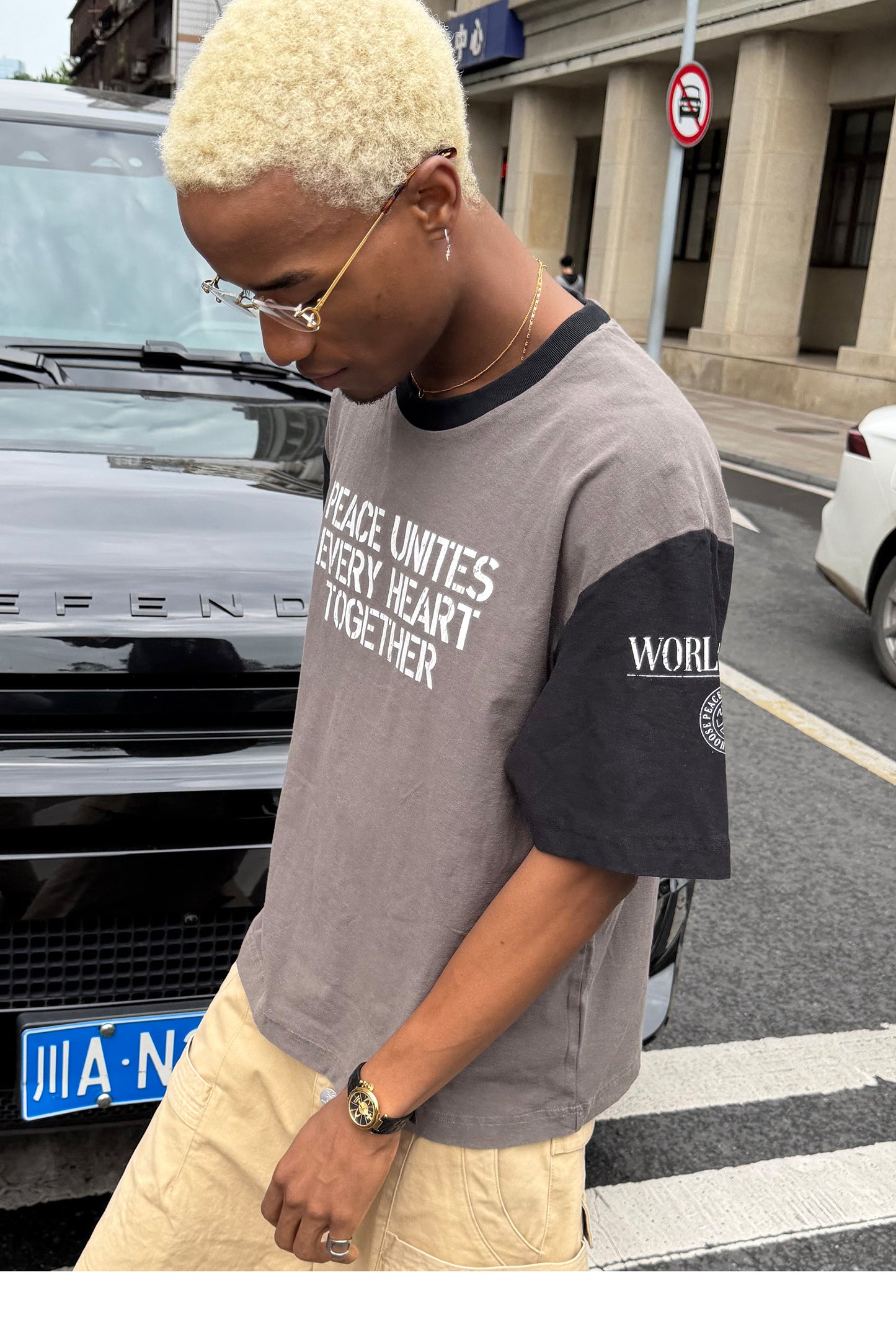 Round-Neck Oversized T-Shirt