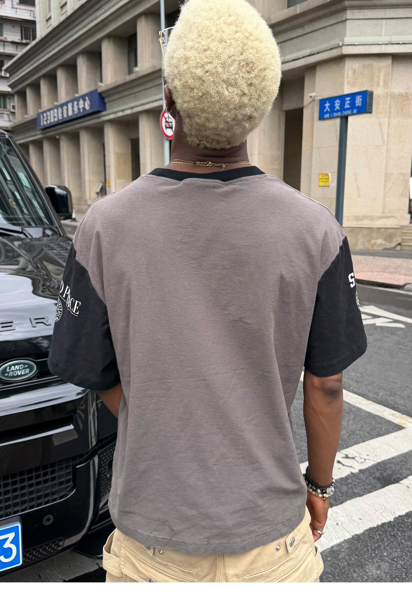Round-Neck Oversized T-Shirt
