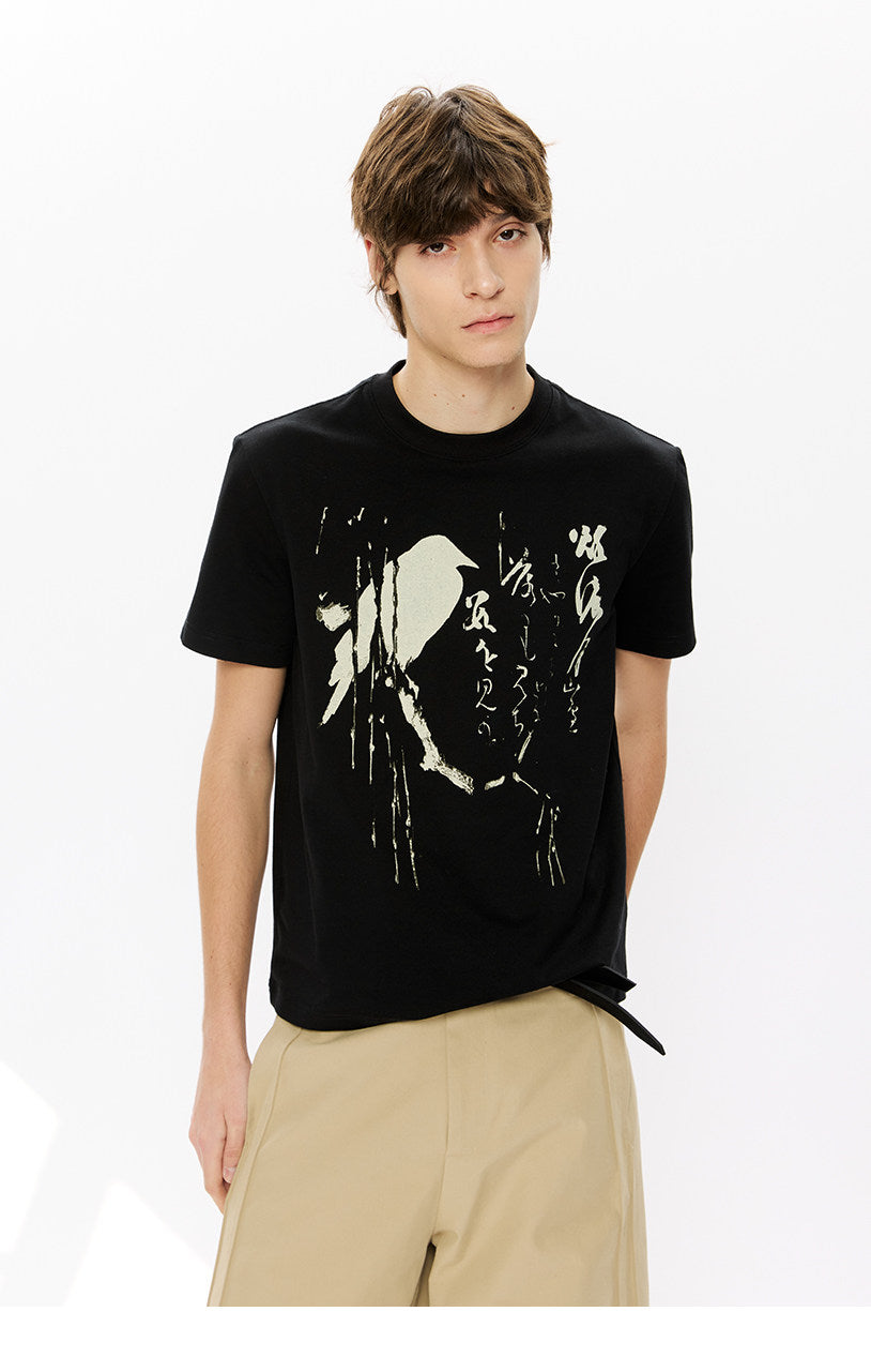 Regular-Fit T-Shirt