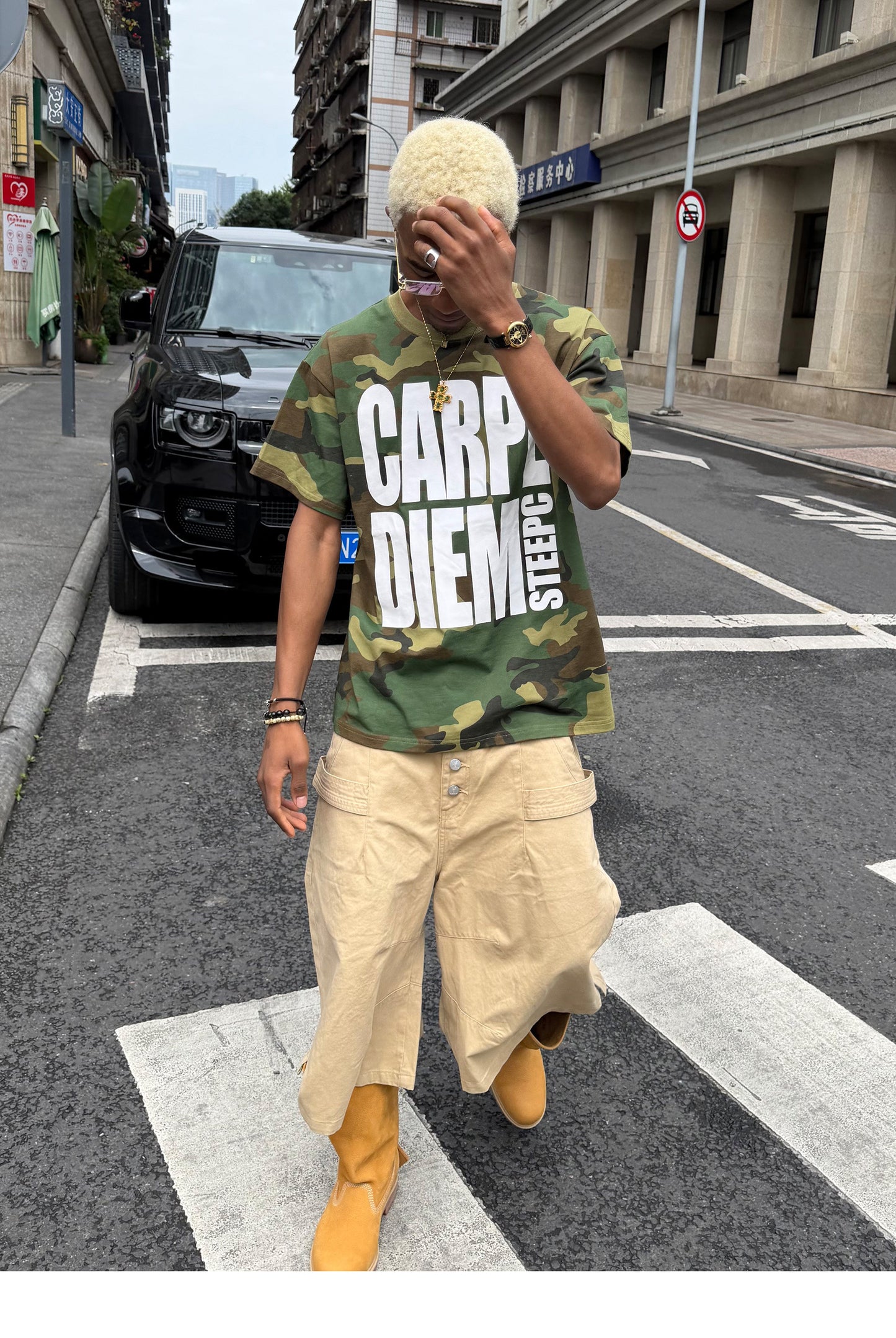 Casual Loose-Fit Round-Neck T-Shirt with Camouflage Print