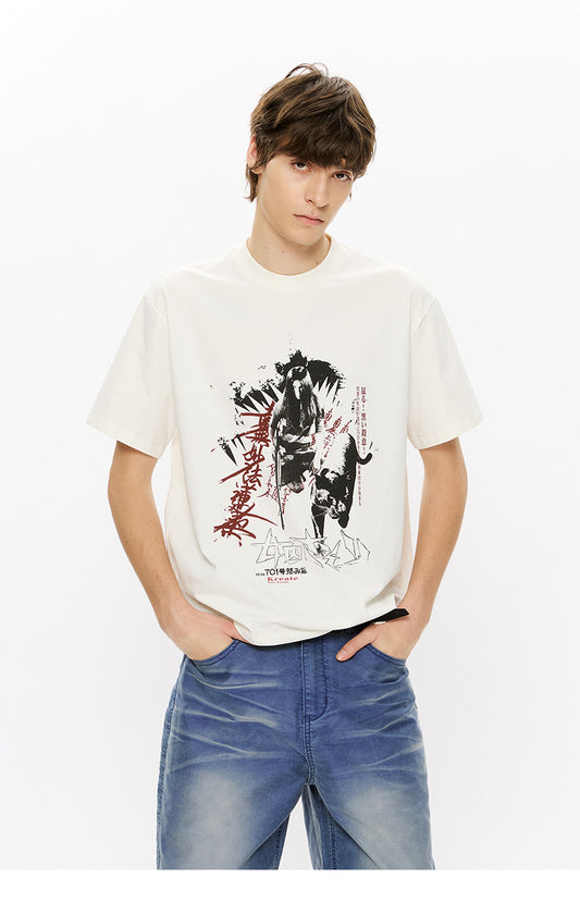 Cool-to-the-Touch Screen-Printed T-Shirt