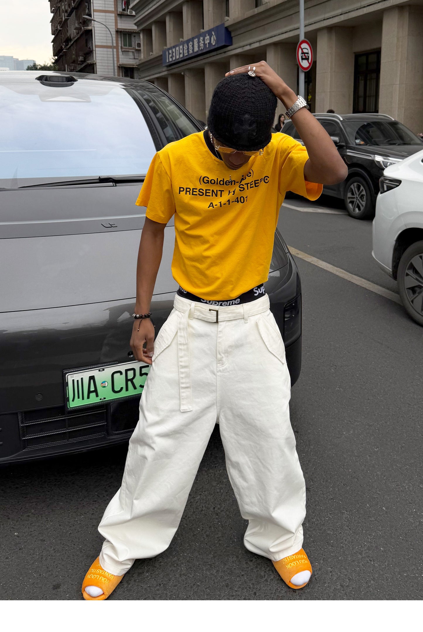 White Belt General-Purpose Casual Pants