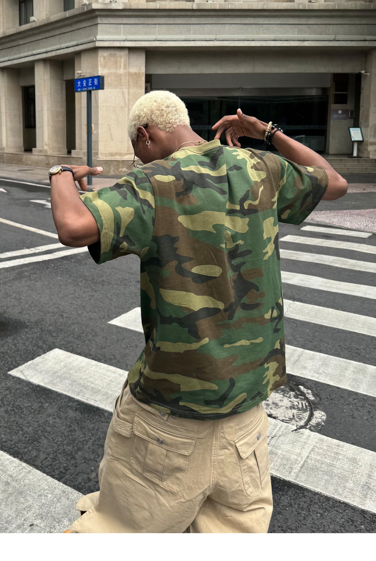 Casual Loose-Fit Round-Neck T-Shirt with Camouflage Print
