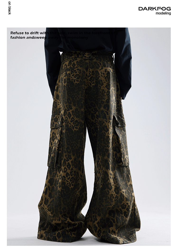 Retro leopard print casual pants