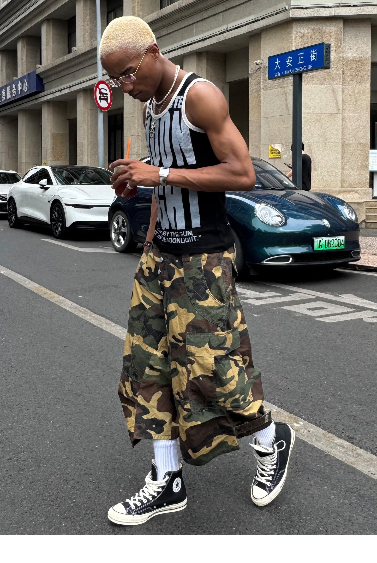 Camouflage-Patterned Workwear Quilted Shorts