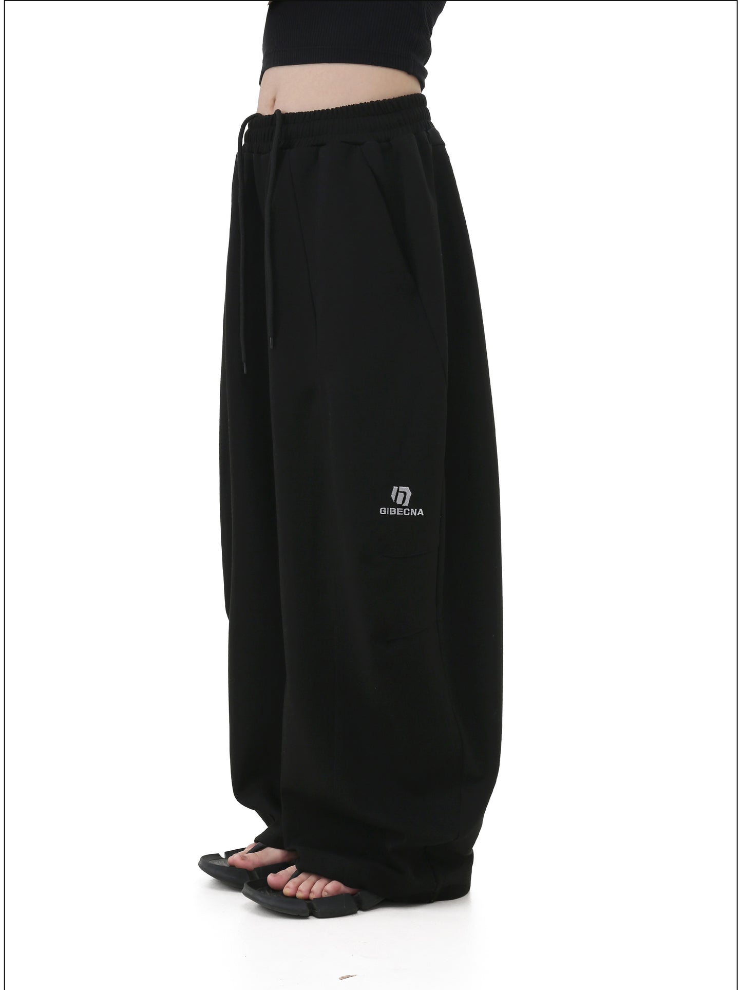 Double Version Sweatpants