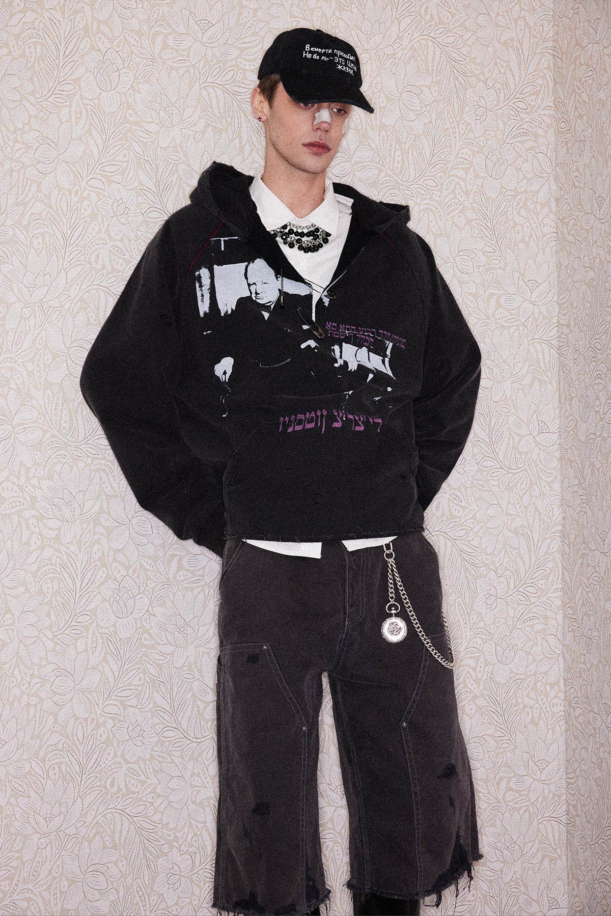 Printed Washed Damaged Hoodie