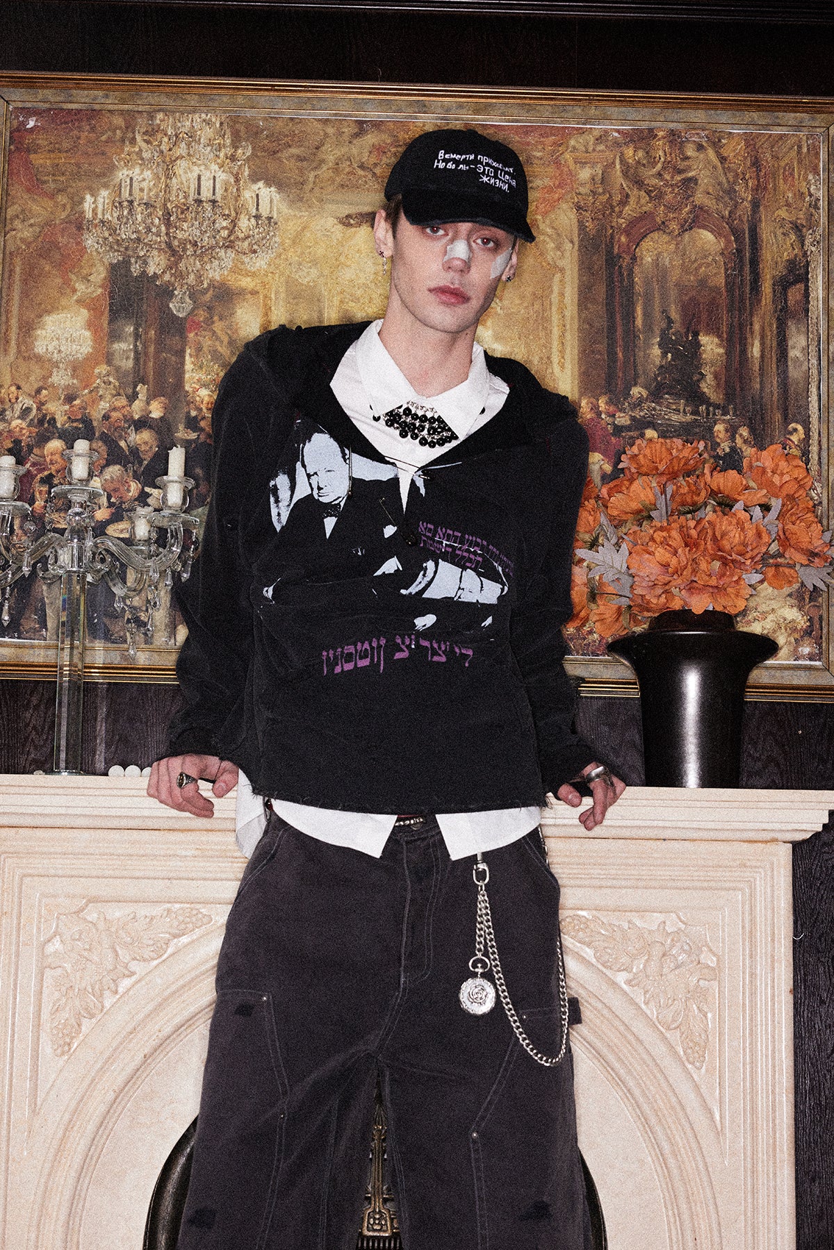 Printed Washed Damaged Hoodie