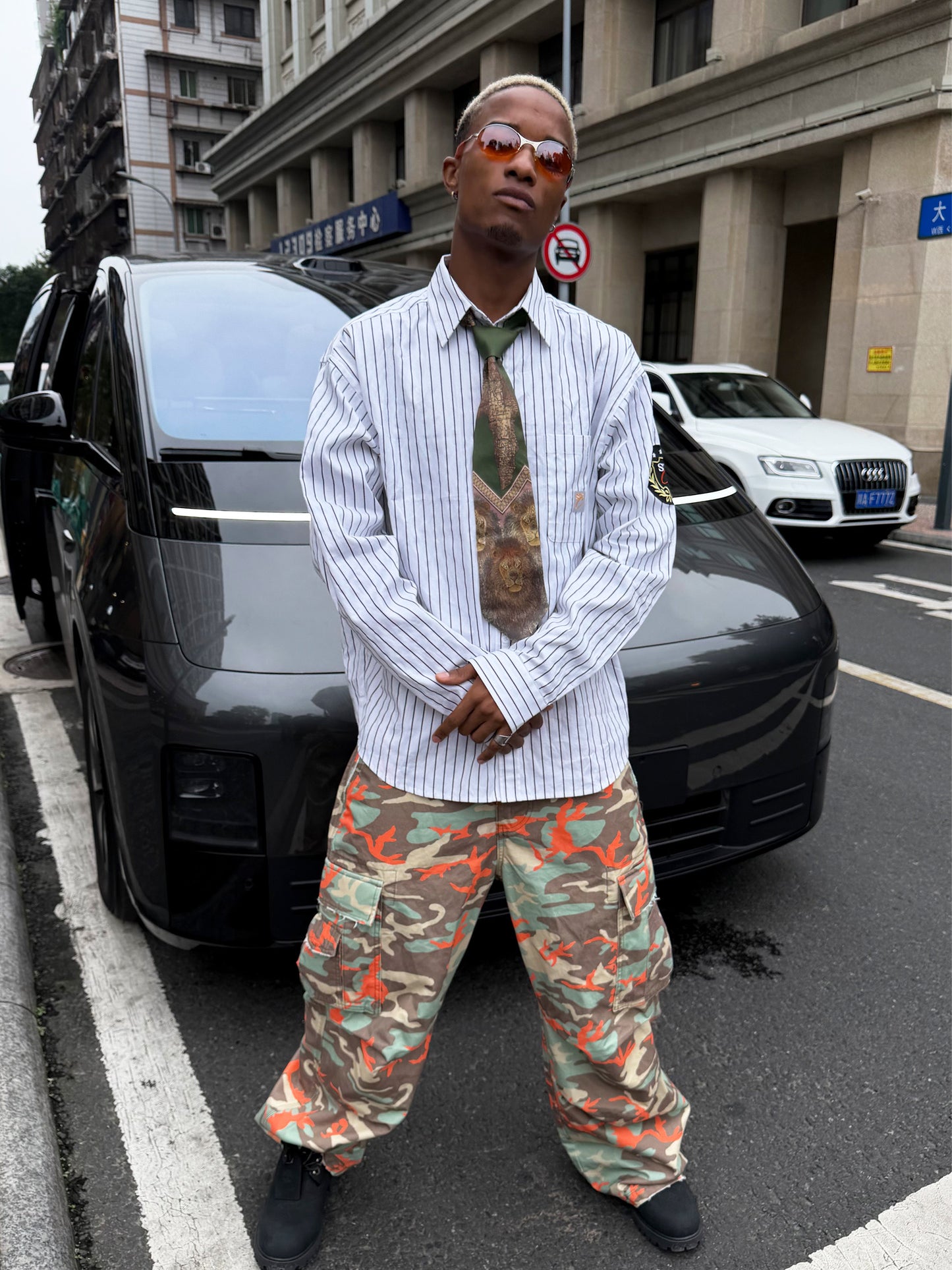 Camouflage Cargo Pants