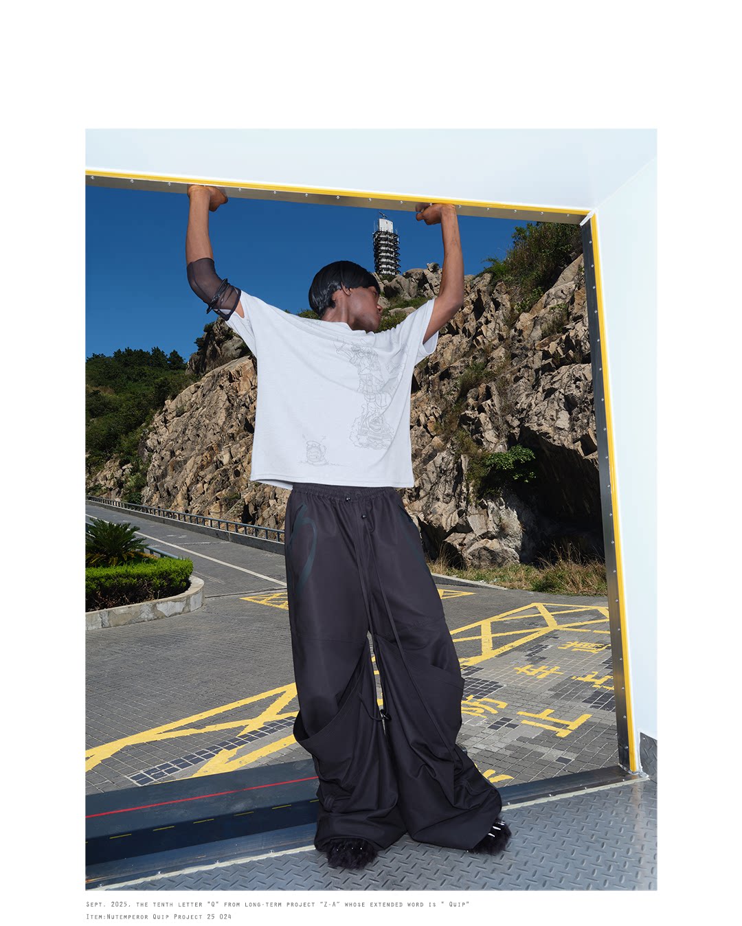 Elastic waistband casual pants