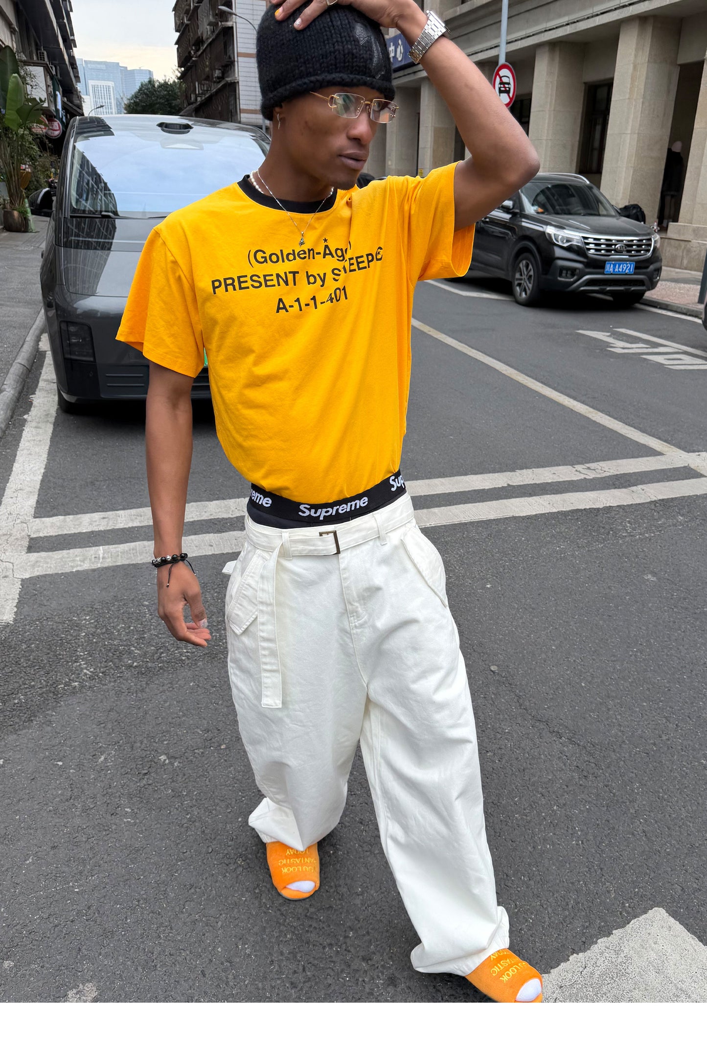 White Belt General-Purpose Casual Pants