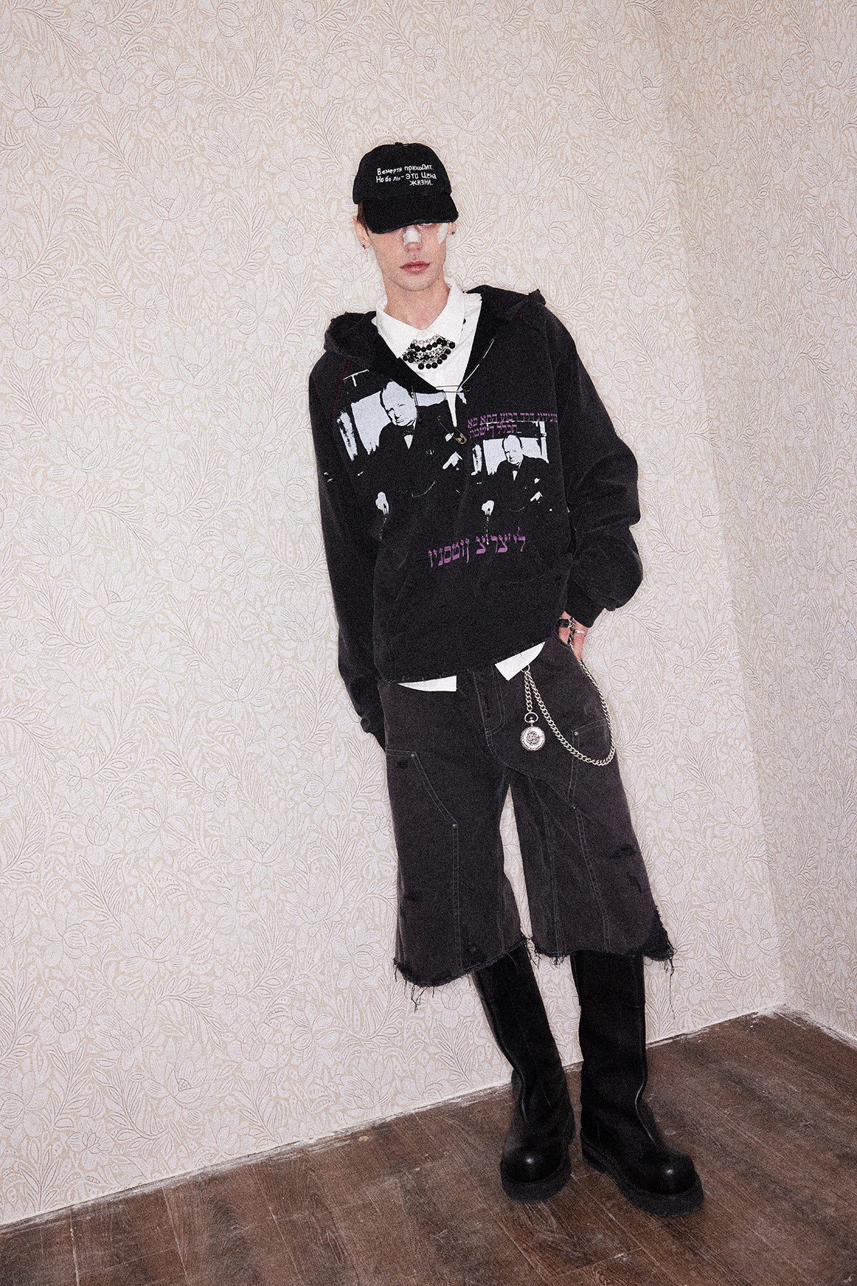 Printed Washed Damaged Hoodie