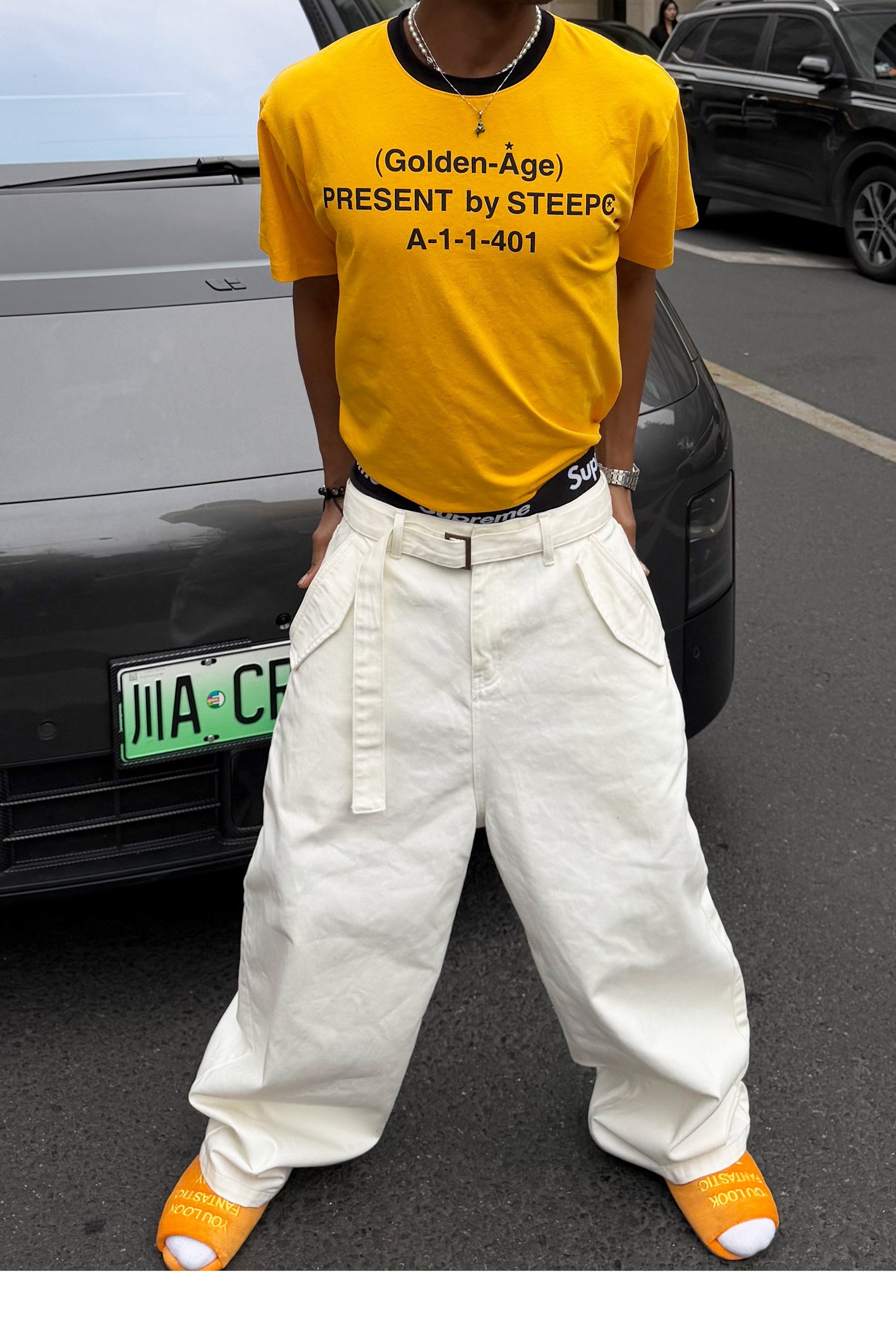 White Belt General-Purpose Casual Pants